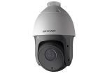 Hikvision DS-2DE5225I-AE 2MP HD PTZ IP Camera