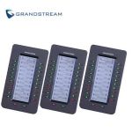 GXP2200EXT Expansion Module