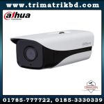 Dahua IPC-HFW1320MP-AS-I1 Bangladesh, Trimatrik, Dahua Bangladesh