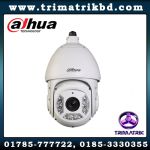 Dahua SD6C430U-HNI Bangladesh Trimatrik