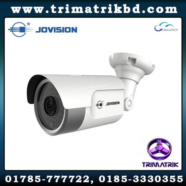 Jovision JVS-N810-YWS Bangladesh