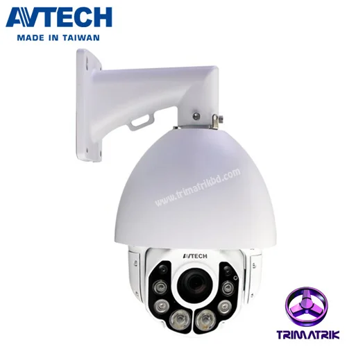 Avtech AVM5937 5MP 30X Zoom 200M IR PTZ Camera