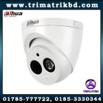 DAHUA IPC-HDW3231CP-A 2MP WDR 50M IR Eyeball Network Camera