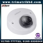 Dahua IPC-HDBW4431FP-AS 4MP IR Mini Dome Network Camera (Audio Built)