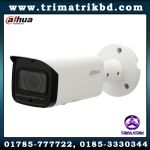 Dahua IPC-HFW4431TP-ASE 4MP WDR 80M IR Bullet IP Camera