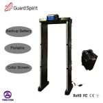 GUARD SPIRIT XYT2101-A8 Portable Waterproof Walk Through Metal Detector With Battery Backup