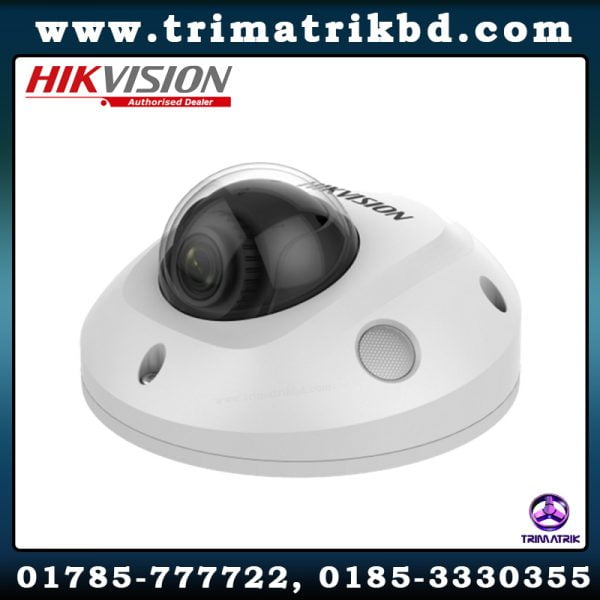 Hikvision DS-2CD2543G0-IS Bangladesh, Trimatrik, Hikvision Bangladesh