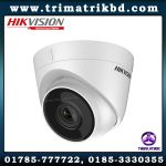 Hikvision DS-2CD1323G0E-I in Bangladesh, Hikvision DS-2CD1323G0-IU 30M IR IP Dome CC Camera with Audio