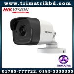 Hikvision DS-2CE16D0T-ITPFS Bangladesh
