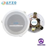 Ayzo CS-6-6W Bangladesh 2020, Trimatrik
