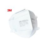 3M 9501+ N95 Particulate Respirator Mask
