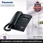 Panasonic KX T7705