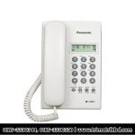 Panasonic Corded Telephone KX-TSC60SXW
