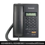 Panasonic KX-TSC62SXW