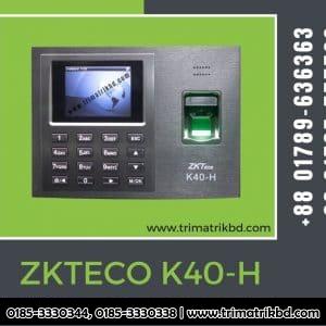 ZKTeco K40H Price in Bangladesh