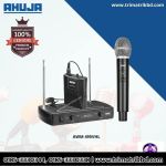 Ahuja AWM-495VHL Price in Bangladesh, Trimatrik Multimedia