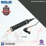 Ahuja CTP-10DX Omnidirectional Clip Microphone Price in Bangladesh