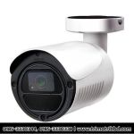 https://www.trimatrik.com.bd/wp-content/uploads/2021/11/AVTECH-DGM2103SV-2MP-IR-Bullet-IP-Camera.jpg