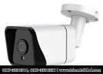 https://www.trimatrik.com.bd/wp-content/uploads/2021/11/Avtech-DGM5107T.jpg