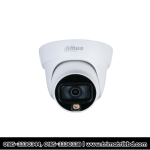 Dahua DH-HAC-HDW1209TLQP-A-LED