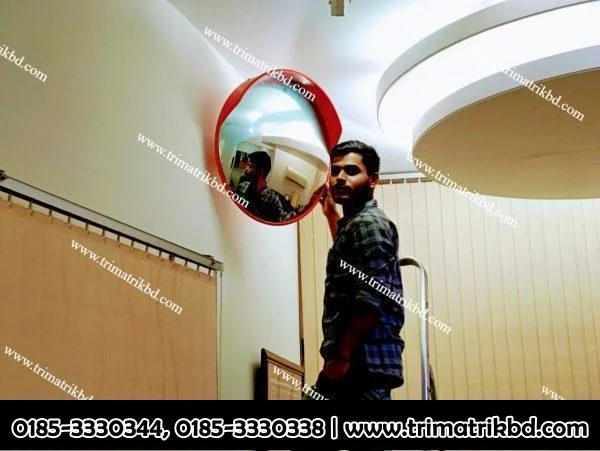 Convex Mirror Price in Bangladesh