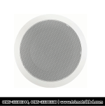 Toa PC-668R Ceiling Mount Speaker