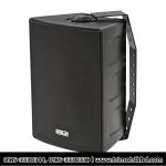 Ahuja ASX-912B/912BT