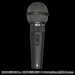 Ahuja AUD-59XLR
