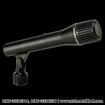 Ahuja AUD-65XLR