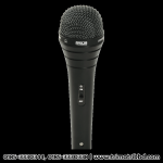 Ahuja AUD-99XLR