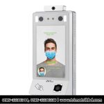 Zkteco G4[TD]