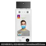 Zkteco G4[TI]