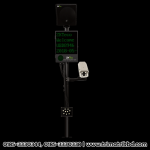 Zkteco LPRS 2000