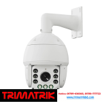 Zkteco PL-52C18A