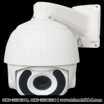 Zkteco PL-52D18E/36E