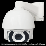 Zkteco PL-55D18E