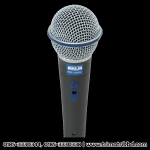 Ahuja PRO-2200SC