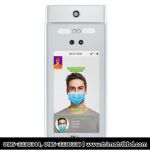 Zkteco RevFace15 [TI]