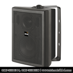 Ahuja SMX-902/902T
