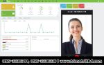 Zkteco ZKBioSecurityV5000 4.0.0 R