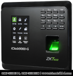 Zkteco iClock9000-G