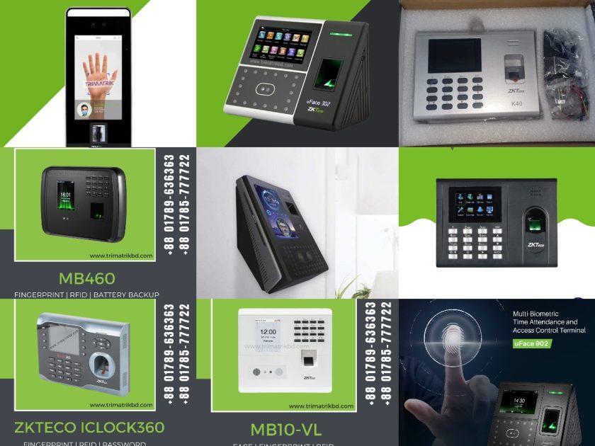 Biometric Attendance System Sales in Uttara with Best Price & After sales Support 2 Biometric Attendance System Sales in Uttara with Best Price & After sales Support