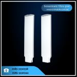 Sensormatic Ultra-post Self-Contained Pedestal AM Antenna in Bangladesh