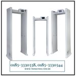 Dahua ISC-D733 33-zone Walk-through Metal Detector in Bangladesh