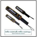 Dahua ISC-H001 Hand Held Metal Detector in Bangladesh