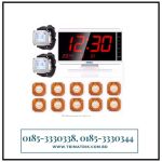 Kerui C1999 Wireless bar dining room Restaurant Calling System Nurse Call Button in Bangladesh