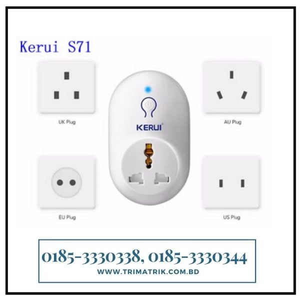 KERUI S71 Wireless Remote Switch Smart Power Socket Plug 5 units