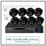 KERUI H.265 8CH 5MP Security Camera & Surveillance in Bangladesh