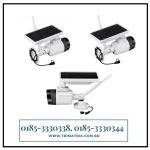 KERUI S4 1080P 2MP Solar Wireless Battery Camera in Bangladesh 