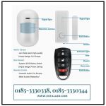 Home security alarm system app sms wireless gsm in Bangladesh